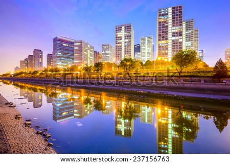 Beijing, China Central Business District city skyline on the Tonghui River.