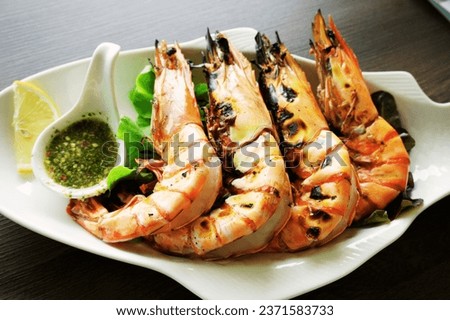 Japanese tiger prawn, Kurume prawn Royalty-Free Stock Photo #2371583733