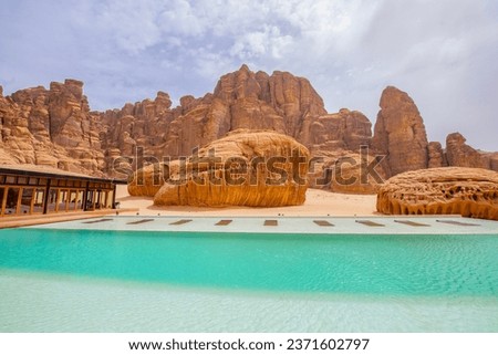 Pool with beautiful rock formations Royalty-Free Stock Photo #2371602797