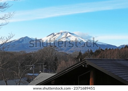 Mt. Asama in winter, photographed from Nakakaruizawa