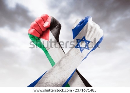 Palestine vs Israel war, crisis, country flags and fist Royalty-Free Stock Photo #2371691485