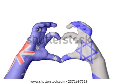 Australia Israel Heart, Hand gesture making heart, Clipping Path Royalty-Free Stock Photo #2371697519