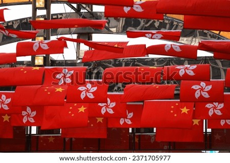 Chinese and hong kong flag set up in the event for celebrating the National Day of the People's Republic of China 74 th anniversary in tsim sha tsui, Hong Kong