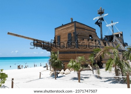 The entrance to the public beach on Half Moon Cay tourist island (Bahamas).