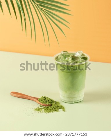 Frappe drink, frappe coffee on gray background Royalty-Free Stock Photo #2371777153