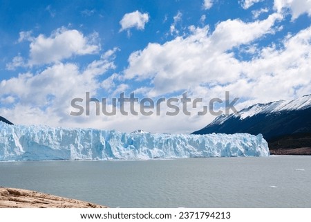 Perito Moreno glacier view, Patagonia landscape, Argentina. Patagonian scenery