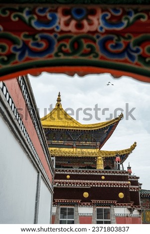 The Kumbum Monastery, also called Ta’er Temple in Chinese. Royalty-Free Stock Photo #2371803837