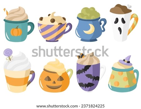 Halloween cups, cups for Halloween party, cups isolated on white, white background, Halloween coffee , Halloween clip art 