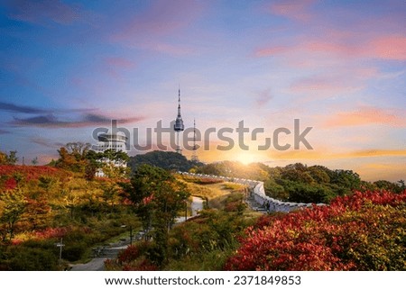 Autumn in Seoul, South Korea, on Namsan Mountain and sunrise sky Royalty-Free Stock Photo #2371849853