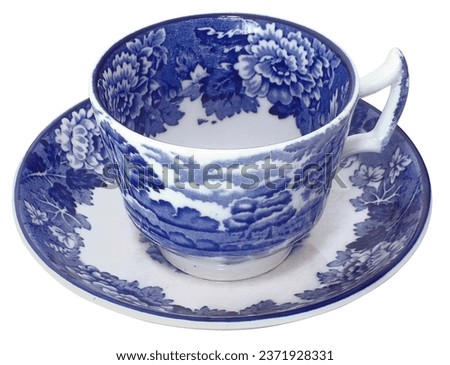 picture highlights the nostalgic feel of the photo, and the idea that a vintage tea cup can evoke a sense of history and tradition. It also emphasizes the connection between tea and a sense of comfort