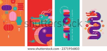 Lunar new year vertical background, banner, social media story template. Chinese New Year 2024 , Year of the Dragon. Geometric modern vector style Royalty-Free Stock Photo #2371956803