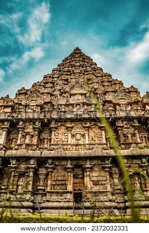 A stunning capture of the temple structure in Tamil Nadu, the Gangaikonda Cholapuram. South-Indian historical structure built in stone. One of the highly visited religious tourism site in India. Royalty-Free Stock Photo #2372032331