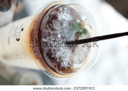 a cup of ice milk coffee