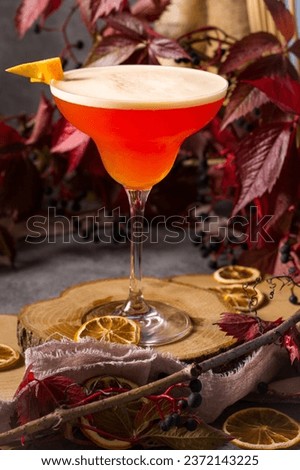 Coctail Aperol sour with foam Royalty-Free Stock Photo #2372143225