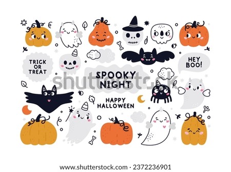 Happy Halloween cute vector set with cartoon cute ghost, skull, bat, pumpkin, spider, stars, leaves in flat style. Halloween lettering quote. Cartoon Halloween characters for kids prints, invitation