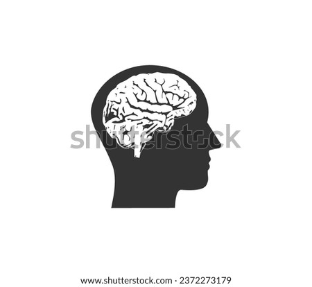 Brain, human head icon. Vector illustration.
