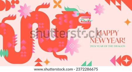 Year of the dragon 2024.Chinese New Year greeting banner template.Festive vector background in flat modern style with geometric symbols.Holidays design for branding,invitations,prints,social media