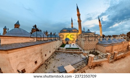 Peykler Madrasa in Edirne, Turkey, renowned Islamic educational institution. Here, students engage in the study of theology, jurisprudence, philosophy, Islamic law. Close to Uc Serefeli Mosque. Royalty-Free Stock Photo #2372350709