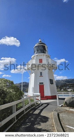 Akaroa Lighthouse in Christchurch New Zealand