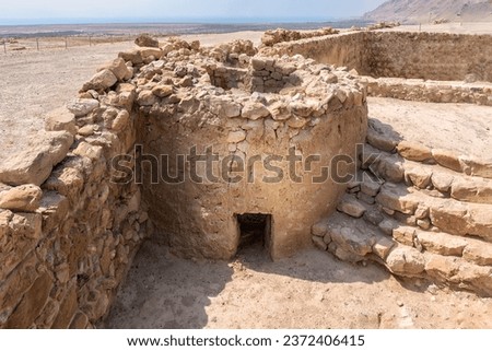 Qumran, Israel - August 17, 2023: Pottery workshop in the ancient city of Qumran, Dead Sea, Judean Desert, Israel, where the Dead Sea scrolls were found. Pottery for every day use was created here. Royalty-Free Stock Photo #2372406415
