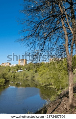 Russia, Podolsk, Moscow region. The Pakhra River in the city center.