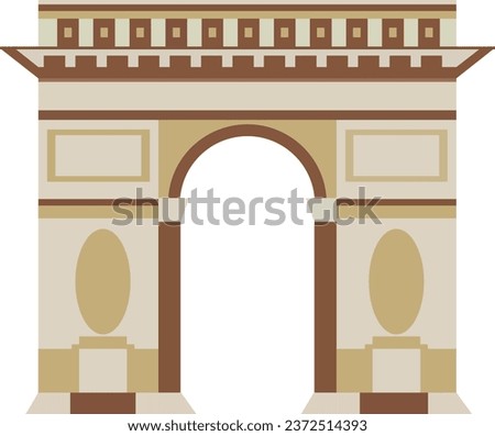 Simple colorful flat drawing of the French historical landmark monument of the ARC DE TRIOMPHE DE L'ÉTOILE, PARIS