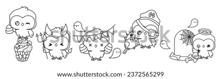 Set of Vector Halloween Owl Coloring Page. Collection of Kawaii Isolated Halloween Forest Bird Outline. 