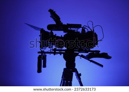 Professional Cinema Camera for video production