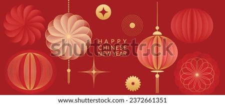 Happy Chinese new year background vector. Year of the dragon design wallpaper with Chinese pattern, gold hanging lantern. Modern luxury oriental illustration for cover, banner, website, decor. Royalty-Free Stock Photo #2372661351