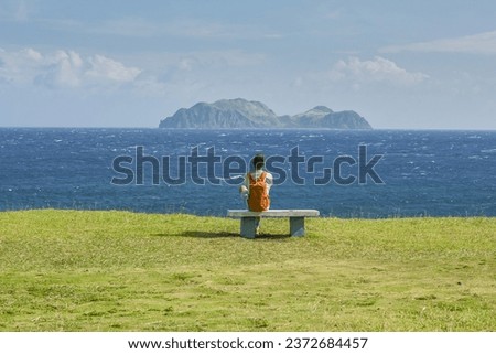 Landscape View Of The Beautiful Pacific Ocean With Animal Shape Rocks On The Highway Around Coastline Of Lanyu (Orchid Island), Taitung, Taiwan Royalty-Free Stock Photo #2372684457
