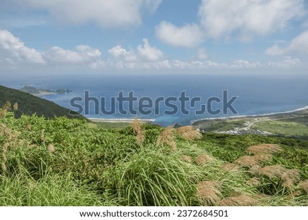 Landscape View Of The Beautiful Pacific Ocean With Animal Shape Rocks On The Highway Around Coastline Of Lanyu (Orchid Island), Taitung, Taiwan