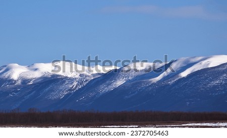 Cold Mountains Landscape Frozen Wilds