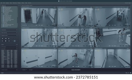 Playback CCTV cameras in hospital hallway on computer or tablet screen. User interface of monitoring program and people AI recognition system. Security cameras. Concept of surveillance and tracking. Royalty-Free Stock Photo #2372785151