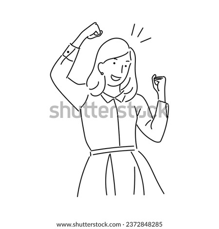 illustration of businesswoman or professional person. working woman line art vector with simple japanese cartoon style