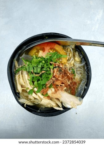 ​Soto Batok is a typical Indonesian food such as soup made from meat and vegetable stock where the food container uses coconut shells or what is called Batok