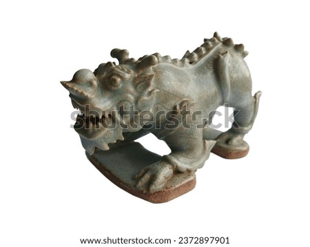 Pottery work Picture of a tiger in a fairy tale Crouching and roaring It is an old and rare work.