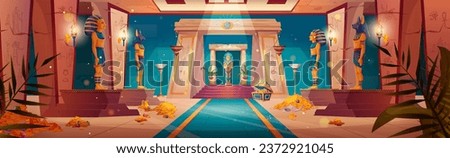 Egyptian pharaoh tomb with standing sarcophagus, hieroglyphics and wealth. Cartoon vector illustration of Egypt pyramid interior with mummy, pile of golden coins and treasure, ancient signs. Royalty-Free Stock Photo #2372921045