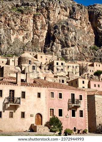 Stone houses in the old town of Monemvasia, Laconia, Greece.
Close up, world heritage, peninsula, former pirate city.