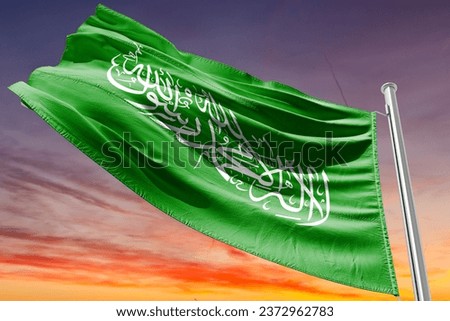 Flag of Hamas israel vs palestina, translate. Israel-Hamas war