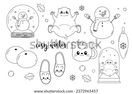 Cosy winter set clipart, polar bear, snow globe, tangerines, snowman, slippers.