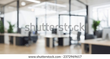 interior of a office blur Royalty-Free Stock Photo #2372969617