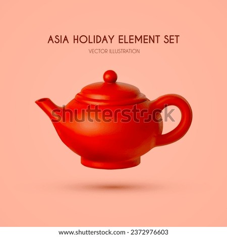 Chinese 3d red clay teapot. Chinese tradition. Asia holiday set element Royalty-Free Stock Photo #2372976603