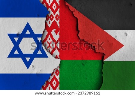 belarus between Israel and Palestine.  Israel belarus Palestine