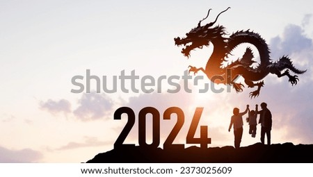 Silhouette of walking family and a dragon. 2024 New Year concept. New year's card 2024. Wide angle visual for banners or advertisements.