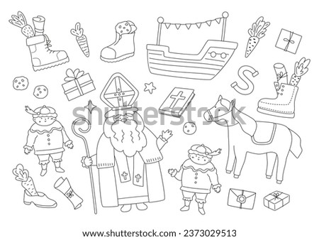 Sinterklaas coloring page with Saint Nicholas drawing, cute horse, little piet, ship, cookies and carrots in boots. Traditional elements in outline with white background. Vector kids illustration Royalty-Free Stock Photo #2373029513