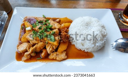 Cha moan krop svay chanti or stir-fried chicken with cashew nuts, authentic Khmer food from Cambodia Royalty-Free Stock Photo #2373041663