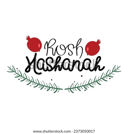 Hand Drawn Rosh Hashanah Calligraphy Text Vector Design.