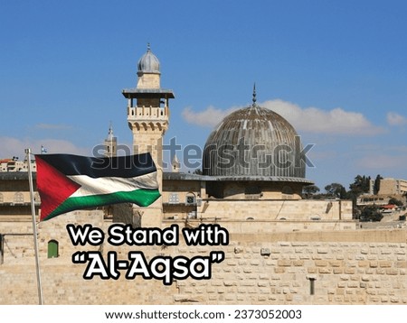 We Stand with Al-Aqsa Phalestine Royalty-Free Stock Photo #2373052003