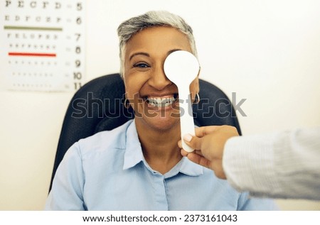 Eye exam, woman or portrait with cover for vision, healthcare or test at optometrist or optometry. Eyes assessment, ophthalmology or person for medical support, glaucoma or retina testing or smile Royalty-Free Stock Photo #2373161043