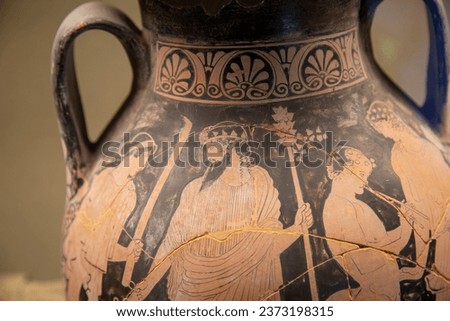 Ancient greek vase in Syracuse museum Royalty-Free Stock Photo #2373198315